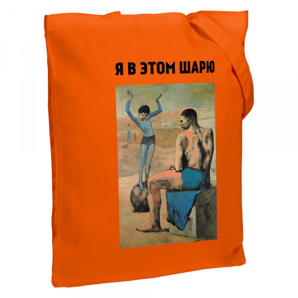 Холщовая сумка «Я в этом шарю», оранжевая - купить оптом
