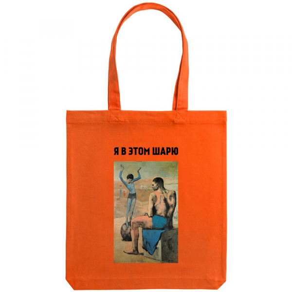 Холщовая сумка «Я в этом шарю», оранжевая - купить оптом