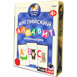 Карточная игра «Мои первые игры. Русский алфавит» - купить оптом
