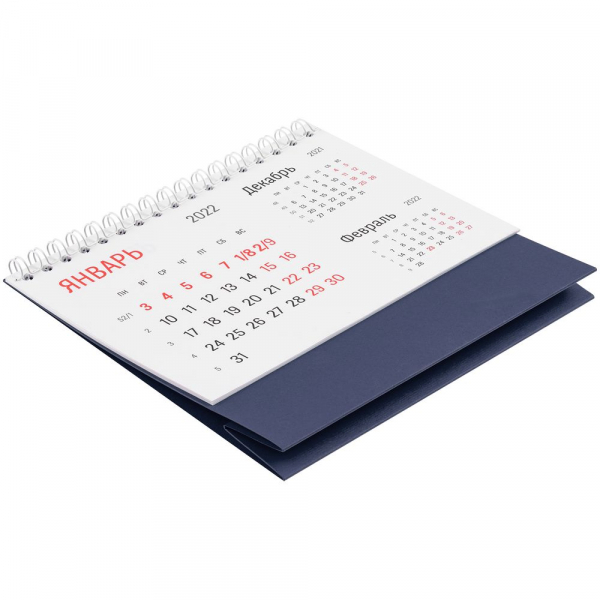 Календарь настольный Nettuno, синий - купить оптом