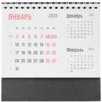 Календарь настольный Nettuno, черный, фото 1