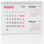 Календарь настольный Nettuno, белый, фото 1
