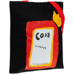 Холщовая сумка «Сода», черная с красными ручками, фото 2