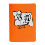 Обложка для паспорта Memento Mori, серая - купить оптом