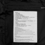 Куртка с подогревом Thermalli Chamonix, черная, фото 5