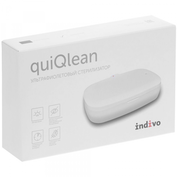 Стерилизатор quiQlean для смартфонов, белый - купить оптом