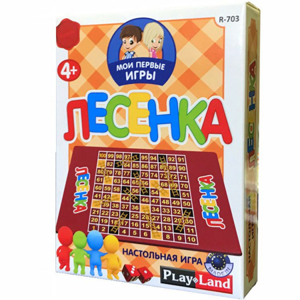 Настольная игра «Мои первые игры. Лесенка» - купить оптом