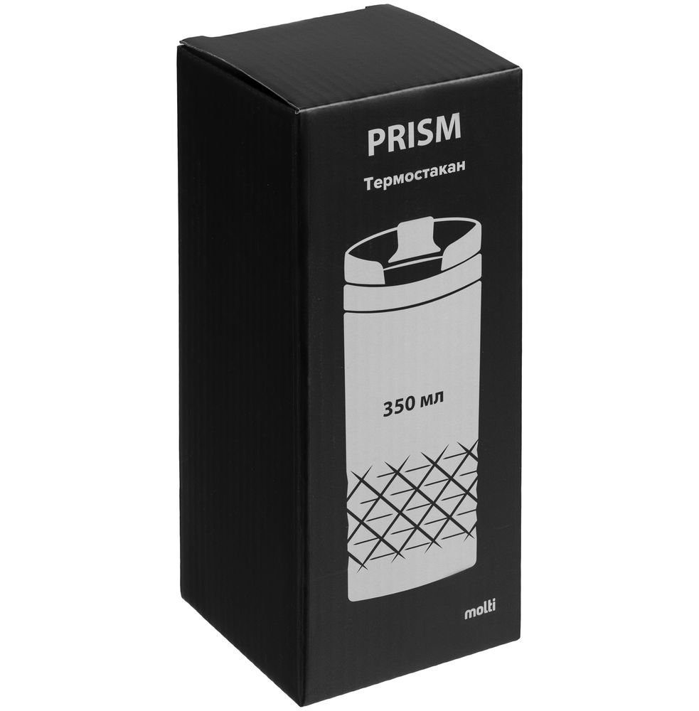 Термостакан Prism, синий - купить оптом