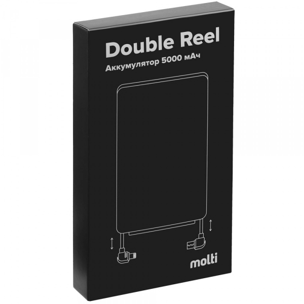 Металлический аккумулятор Double Reel 5000 мАч, серебристый - купить оптом