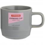 Чашка для эспрессо Cafe Concept, темно-серая, фото 4