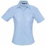 Рубашка мужская с коротким рукавом Brisbane, белая - купить оптом