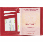 Обложка для паспорта Torretta, красная, фото 4
