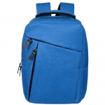 Рюкзак для ноутбука Onefold, ярко-синий, фото 2