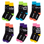 Набор носков «Приятное с неполезным» - купить оптом