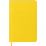Ежедневник Neat Mini, недатированный, желтый, фото 1