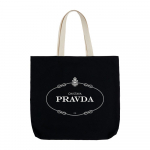 Холщовая сумка с внутренним карманом Pravda, черная, фото 1