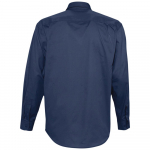 Рубашка мужская с длинным рукавом Bel Air, темно-синяя (кобальт), фото 1