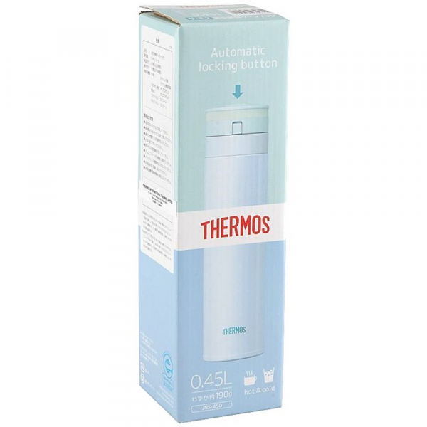 Термос Thermos JNS450, голубой - купить оптом