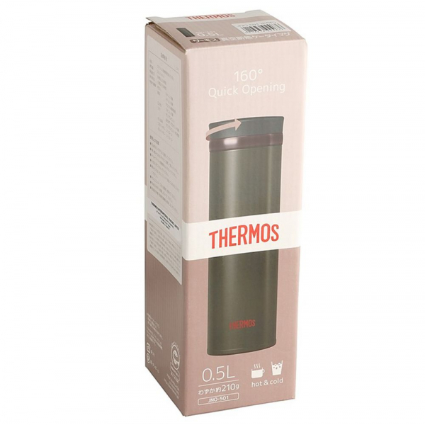 Термос Thermos JNO501, коричневый - купить оптом