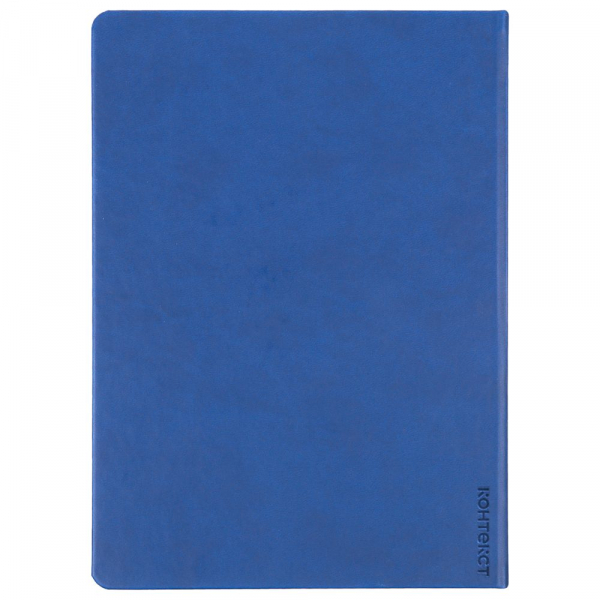 Ежедневник Basis, датированный, светло-синий - купить оптом