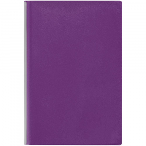 Ежедневник Kroom, недатированный, фиолетовый - купить оптом