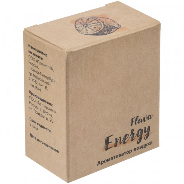 Ароматизатор воздуха Flava Energy, ver.2, цитрус - купить оптом