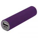Набор Flex Shall Energy, фиолетовый, фото 4