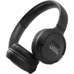 Беспроводные наушники JBL T510BT, белые - купить оптом