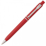 Ручка шариковая Raja Chrome, красная, фото 2