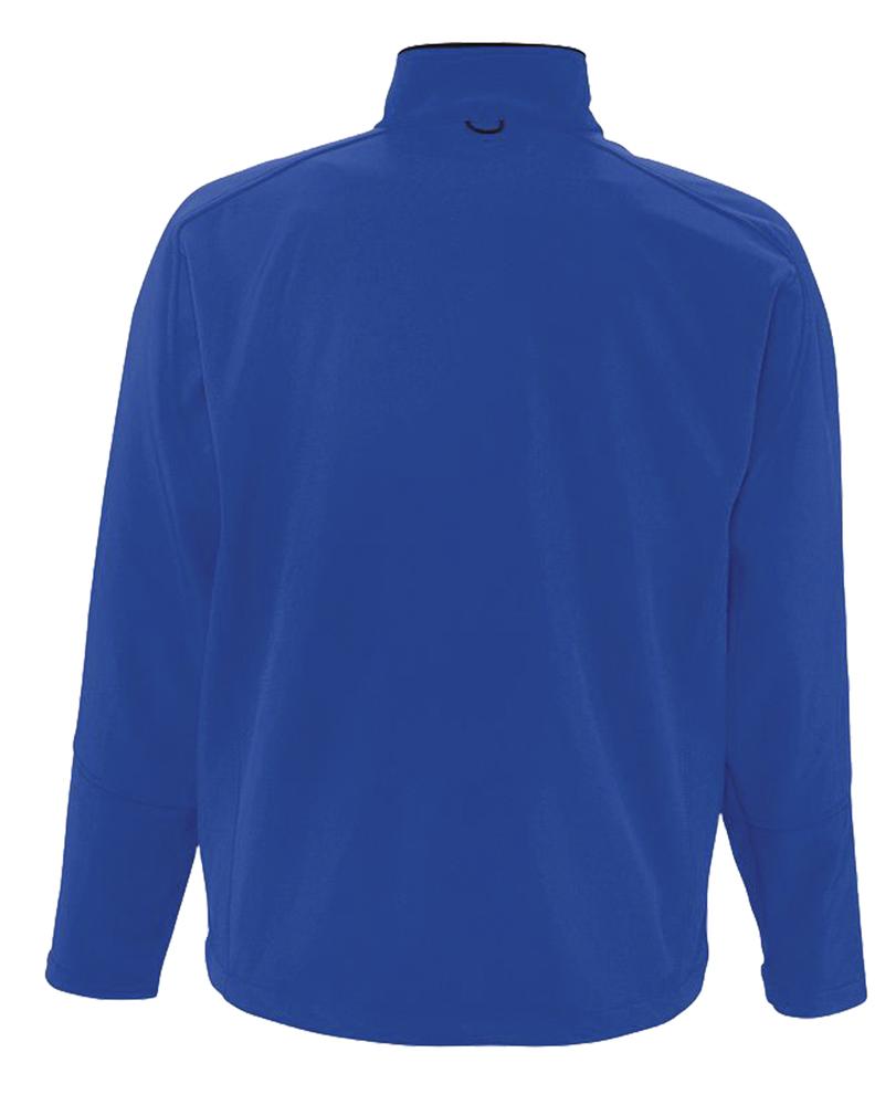 Куртка мужская на молнии Relax 340, ярко-синяя - купить оптом