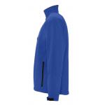 Куртка мужская на молнии Relax 340, ярко-синяя, фото 2