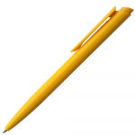 Ручка шариковая Senator Dart Polished, желтая, фото 1