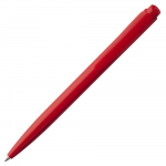 Ручка шариковая Senator Dart Polished, красная, фото 2