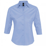 Рубашка мужская с длинным рукавом Brighton, голубая - купить оптом