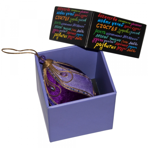Коробка подарочная «Пожелание», малая - купить оптом
