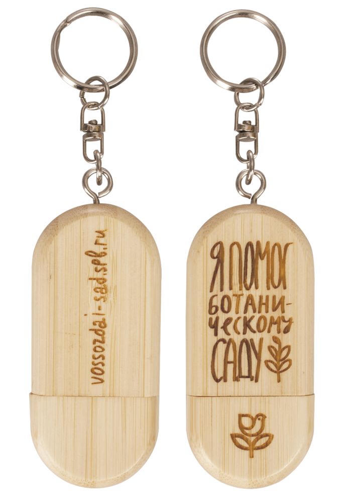Флешка Bamboo, 16 Гб - купить оптом