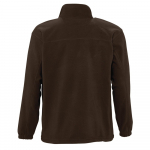 Куртка мужская North 300, коричневая, фото 1