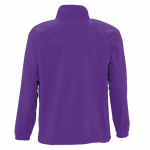 Куртка мужская North 300, фиолетовая, фото 1