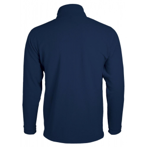 Куртка мужская Nova Men 200, темно-синяя - купить оптом