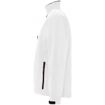 Куртка мужская на молнии Relax 340, белая, фото 2
