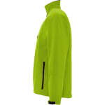 Куртка мужская на молнии Relax 340, зеленая, фото 2