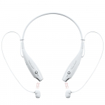 Bluetooth наушники stereoBand, белые, фото 1