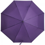 Складной зонт Magic с проявляющимся рисунком, фиолетовый, фото 1