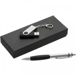 Набор Bond: аккумулятор, флешка и ручка, белый - купить оптом