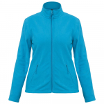 Куртка женская ID.501 ярко-синяя - купить оптом