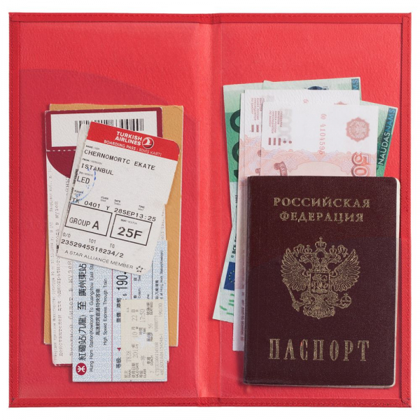 Органайзер для путешествий Twill, красный - купить оптом
