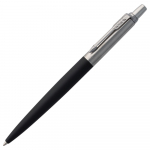 Ручка шариковая Parker Vector Standard K03 SS - купить оптом