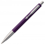 Ручка шариковая Parker Vector Standard K01, фиолетовая, фото 3
