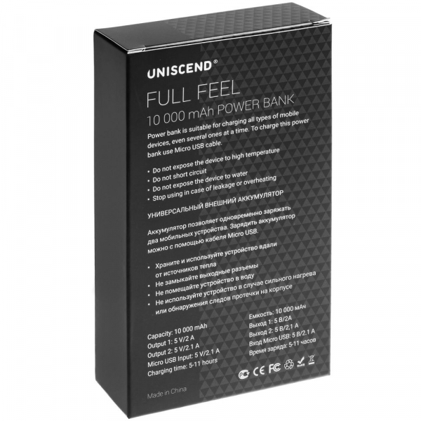 Внешний аккумулятор Uniscend Full Feel 10000 мАч, черный - купить оптом