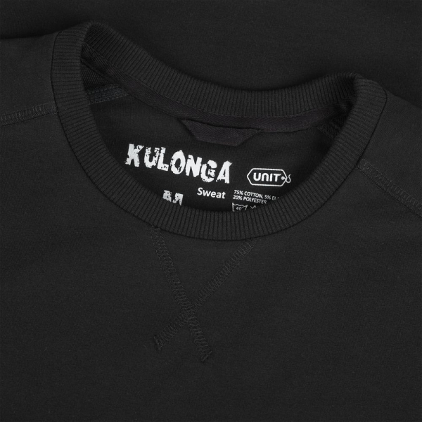Свитшот женский Kulonga Sweat, черный - купить оптом